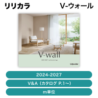 ��ꥫ�� / V-��������(2024-2027) V&A��mñ�̡�