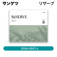 ���󥲥� / �ꥶ����1000��2024-2027�� / Daily palette��mñ�̡�