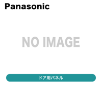 �ѥʥ��˥å� / �ɥ��ѥѥͥ� / AD-NPS45T-LG��ȯ���� �᡼������