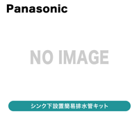 �ѥʥ��˥å� / ���󥯲����ִʰ��ӿ�ɥ��å� / N-KH3��ȯ���� �᡼������