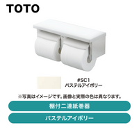 TOTO / êϢ洬 / YH650-SC1ȯ CJš[ YH650_SC1 ]