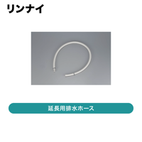 ���ʥ� / ��Ĺ���ӿ�ۡ��� / KWP-452H��ȯ���� �᡼������