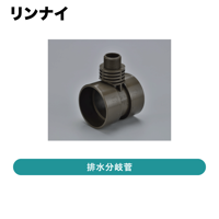 ���ʥ� / �ӿ�ʬ���� / KWP-452B��ȯ���� �᡼������