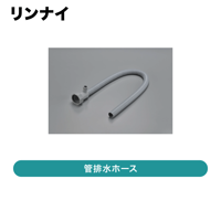 ���ʥ� / ���ӿ�ۡ��� / KWP-452YL��ȯ���� �᡼������