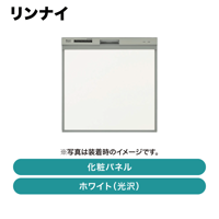 ���ʥ� / ���ѥѥͥ� �ۥ磻�ȡʸ����� / KWP-404P-W��ȯ���� �᡼������