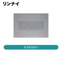 ���ʥ� / �����ߥ��С� / KWP-SD401KC-GY��ȯ���� �᡼������