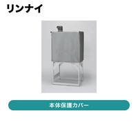 ���ʥ� / �����ݸ�С� 5kg������ / DC-52A��ȯ���� �᡼������