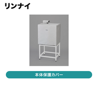 ���ʥ� / �����ݸ�С� 5kg������ / DC-54A��ȯ���� �᡼������