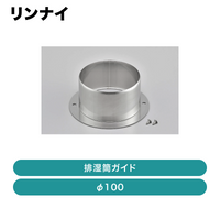 ���ʥ� / �Ӽ��������ɡʦ�100�� / DG-100-1��ȯ���� �᡼������