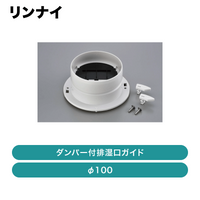 ���ʥ� / ����ѡ����Ӽ��������ɡʦ�100�� / DG-100BK��ȯ���� �᡼������