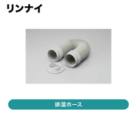 ���ʥ� / �Ӽ��ۡ��� / DH-85��ȯ���� �᡼������