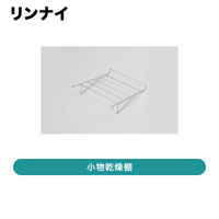 ���ʥ� / ��ʪ����ê / DK-4��ȯ���� �᡼������