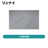 ���ʥ� / ��ʪ����ê / DK-63��ȯ���� �᡼������