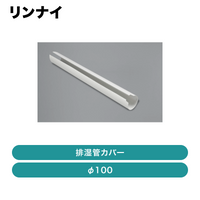 ���ʥ� / �Ӽ��ɥ��С��ʦ�100�� / DPC-100��ȯ���� �᡼������