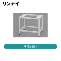 ���ʥ� / ���������� / DS-80LSF��ȯ���� �᡼������