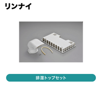 ���ʥ� / �Ӽ��ȥåץ��å� / DT-252NF��ȯ���� �᡼������