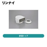 ���ʥ� / �Ӽ��ȥå� / DT-54NF��ȯ���� �᡼������