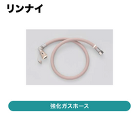 ���ʥ� / ���������ۡ��� / RGH-910MA��ȯ���� �᡼������