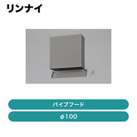 ���ʥ� / �ѥ��ץա��� ���դ��ʦ�100�� / VB-JG100S-R��ȯ���� �᡼������