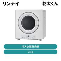 ʥ / 󥹥ɥ 3kg / RDT-31SAˡȯ ᡼