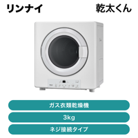 ʥ / 󥹥ɥ 3kg ͥ³ / RDT-31SUAˡȯ ᡼