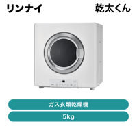 ʥ / 󥹥ɥ 5kg / RDT-54SA-SVȯ ᡼