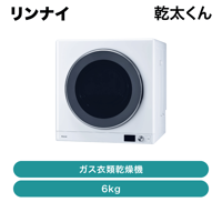 ʥ / ǥå 6kg / RDT-63ȯ ᡼