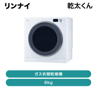 ʥ / ǥå ѥͥ 6kg / RDT-63Tȯ ᡼