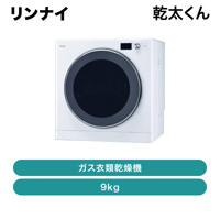 ʥ / ǥå ѥͥ 9kg / RDT-93Tȯ ᡼