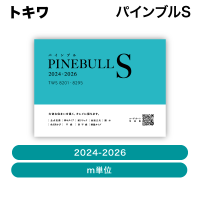 �ȥ��� / �ѥ���֥� S (2024-2026) �̻���������mñ�̡�