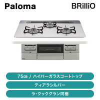 �ѥ��� / �ӥ�ȥ��󥳥�� / 75�ѥ֥�ꥪ / PD-743WS-75CV ���顦���å������Ʊ���ڽвٸ��᡼������