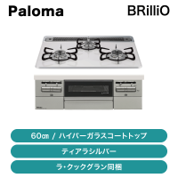 �ѥ��� / �ӥ�ȥ��󥳥�� / 60�ѥ֥�ꥪ / PD-743WS-60CV ���顦���å������Ʊ���ڽвٸ��᡼������