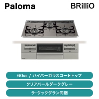 �ѥ��� / �ӥ�ȥ��󥳥�� / 60�ѥ֥�ꥪ / PD-743WS-60CD ���顦���å������Ʊ���ڽвٸ��᡼������