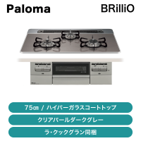 �ѥ��� / �ӥ�ȥ��󥳥�� / 75�ѥ֥�ꥪ / PD-743WS-75CD ���顦���å������Ʊ���ڽвٸ��᡼������