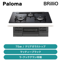 �ѥ��� / �ӥ�ȥ��󥳥�� / 75�ѥ֥�ꥪ �֥�å��饤�� / PD-743W-75GZ ���顦���å������Ʊ���ڽвٸ��᡼������