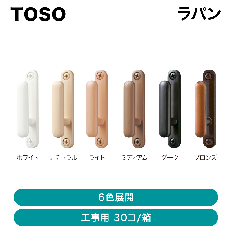 Sasasasabo　2点おまとめ 2点おまとめ専用です。 2点おまとめ 専用です 3点おまとめ】 ZXまとめ