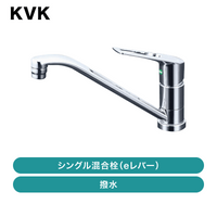 KVK / ���󥰥뺮����(e��С�)���� / KM5011TECHS ��ȯ���� CJ���š�