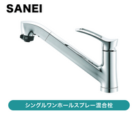 SANEI / ���󥰥���ۡ��륹�ץ졼������ /  K87120JK-13��ȯ���� CJ���š�[ K87120JK13 ]