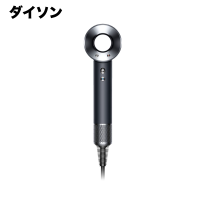 Dyson Supersonic Originإɥ饤䡼 HD08 ULF BBN ENT⤭ġƱˡȯ CJšۡ HD08_ULF_BBN_ENT 