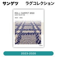 ���󥲥� / �饰���쥯�����2023-2026 / ˢ�� W����������ñ�̡�