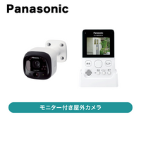 �ѥʥ��˥å� / ��˥����դ���������� / VS-HC105-W��ȯ���� CJ���š�[ VS_HC105_W ]