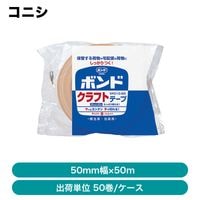 ���˥� / �Ƽ�ơ��� / ����եȥơ��׎�VF010(50m) / 50������ڽвٸ� �᡼������