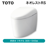 TOTO åȰηشͥ쥹 RS1CES9510MNW1ڽвٸ CJš[ CES9510M_NW1 ]