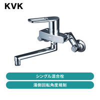 KVK / ���󥰥뺮�������¦��ž���ٵ����� / MSK110KKCT ��ȯ���� CJ���š�