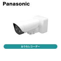 �ѥʥ��˥å� / �������쥳������ / VL-CA10X��ȯ���� CJ���š�[ VL_CA10X ]