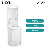 LIXIL / ���ե� / W500 / �⥿���� / 1�̶� / �ۥ磻�� / �����ϡ�FTV2N-504YN/VP1W��MFK1-501S�ۡ�ȯ���� �᡼������