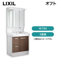 LIXIL / ���ե� / W750 / ���Х����� / 3�̶���FTV2H-755SY-W��MAJX2-753TZJU-T�ۡ�ȯ���� �᡼������