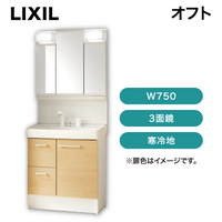 LIXIL / ���ե� / W750 / ���Х����� / 3�̶���LED������/ �����ϡ�FTV2H-755SYN-W��MFTV2-753TXJU�ۡ�ȯ���� �᡼������