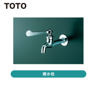 TOTO / ������ʥ�С�����ƹĹ�� / T23BQ13C ��ȯ���� CJ���š�