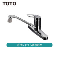 TOTO / ���ե��󥰥뺮����� / TKGG33EC ��ȯ���� CJ���š�